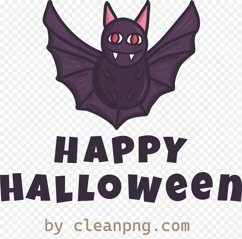 标志-标志字体字符bat-m生物学
