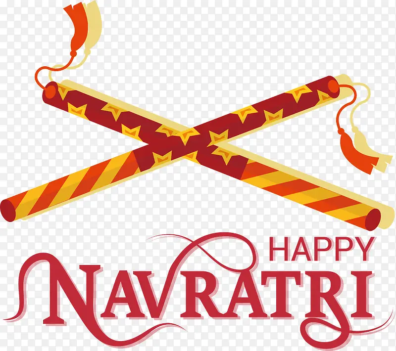 长笛-长笛navaratrisharadnavratridurgamahadevi