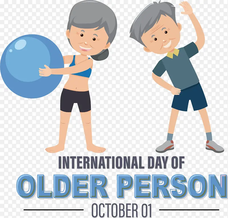 国际老年人日-国际老年人日国际老年人日奶奶日爷爷日