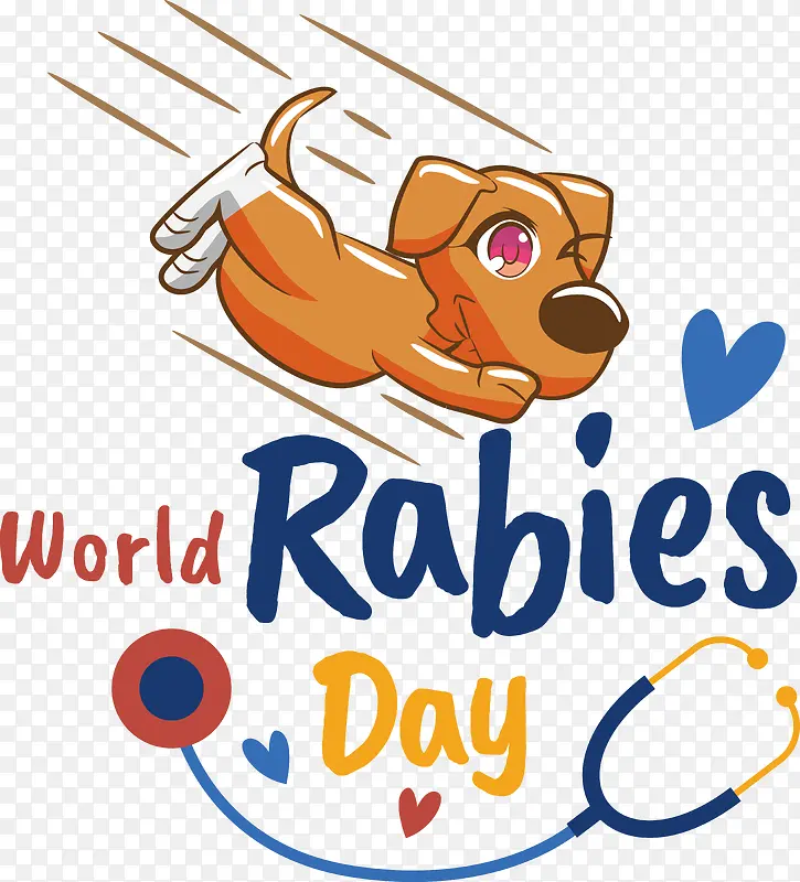 世界狂犬病日-世界狂犬病日狗健康狂犬病控制