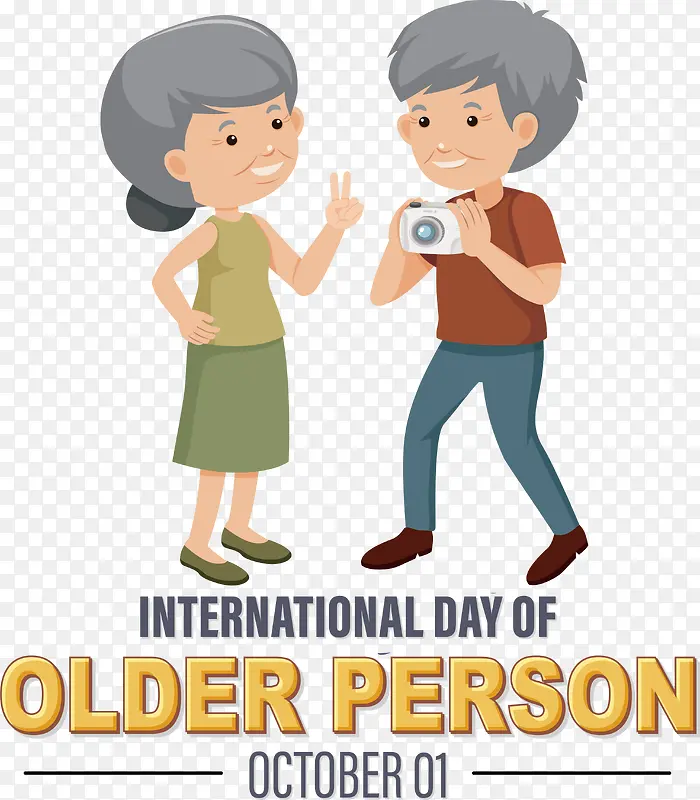 国际老年人日-国际老年人日国际老年人日奶奶日爷爷日