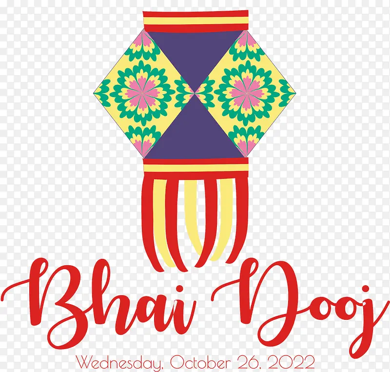 bhaidooj-bhaidooj灯笼bhaiphotabhaidooj