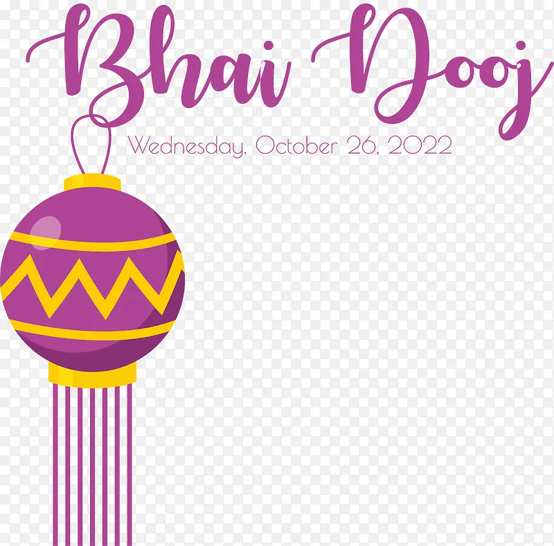 bhaidooj-bhaidooj灯笼bhaiphotabhaidooj