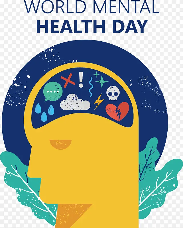 世界精神卫生日-世界精神卫生日