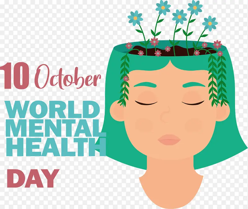 世界精神卫生日-世界精神卫生日