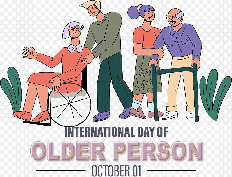 国际老年人日-国际老年人日国际老年人日奶奶日爷爷日