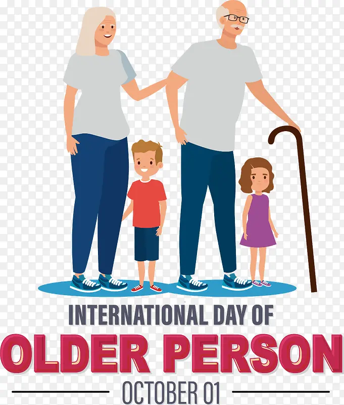 国际老年人日-国际老年人日国际老年人日奶奶日爷爷日