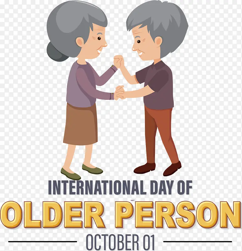 国际老年人日-国际老年人日国际老年人日奶奶日爷爷日