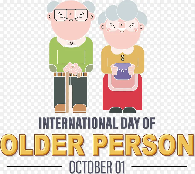 国际老年人日-国际老年人日国际老年人日奶奶日爷爷日