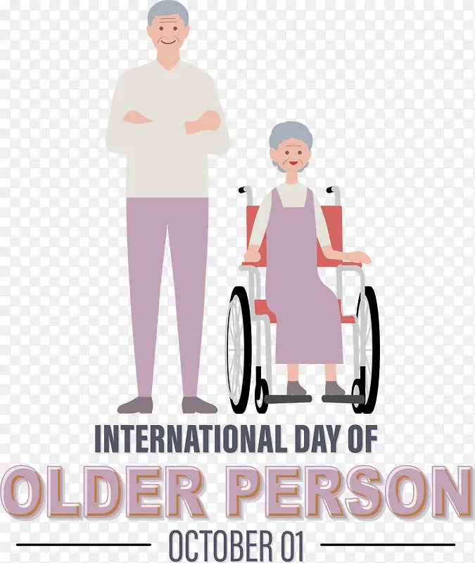 国际老年人日-国际老年人日国际老年人日奶奶日爷爷日