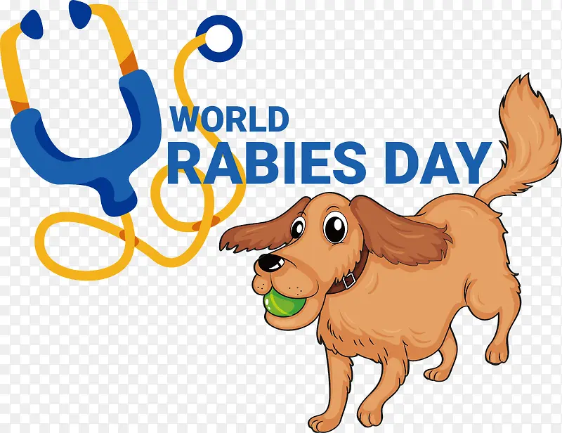 世界狂犬病日-世界狂犬病日狗健康狂犬病控制