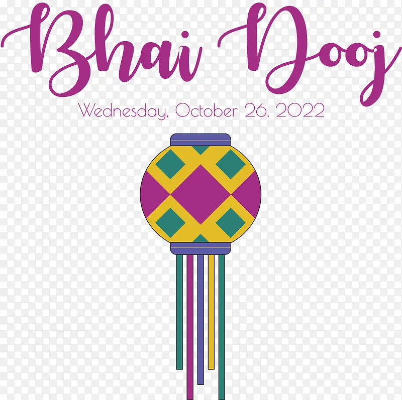 bhaidooj-bhaidooj灯笼bhaiphotabhaidooj