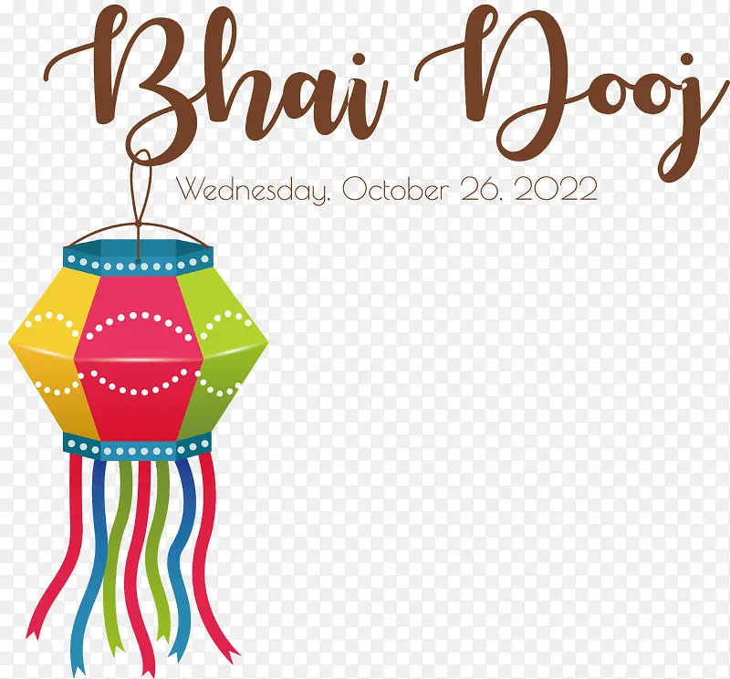 bhaidooj-bhaidooj灯笼bhaiphotabhaidooj