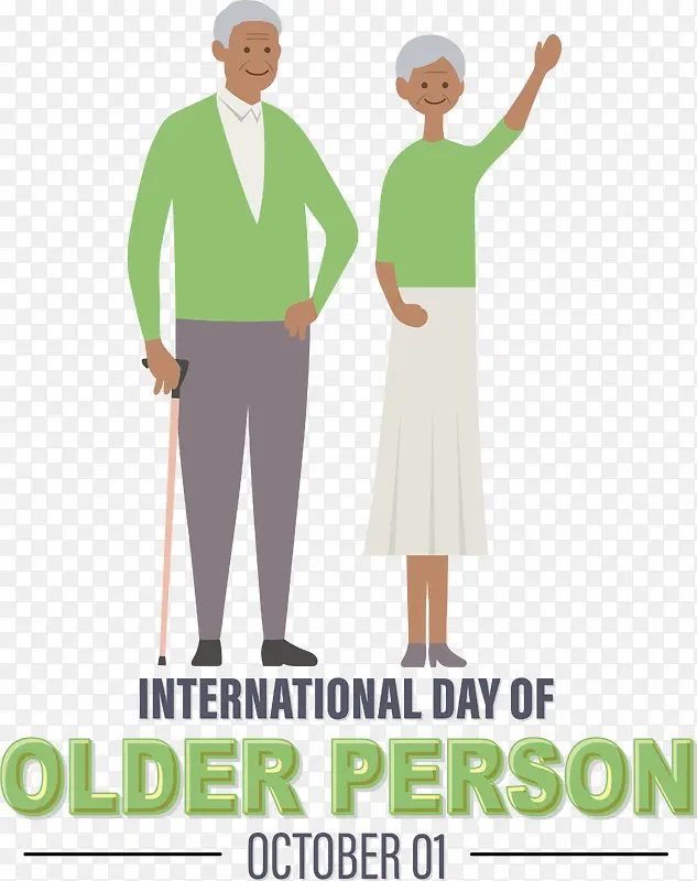 国际老年人日-国际老年人日国际老年人日奶奶日爷爷日