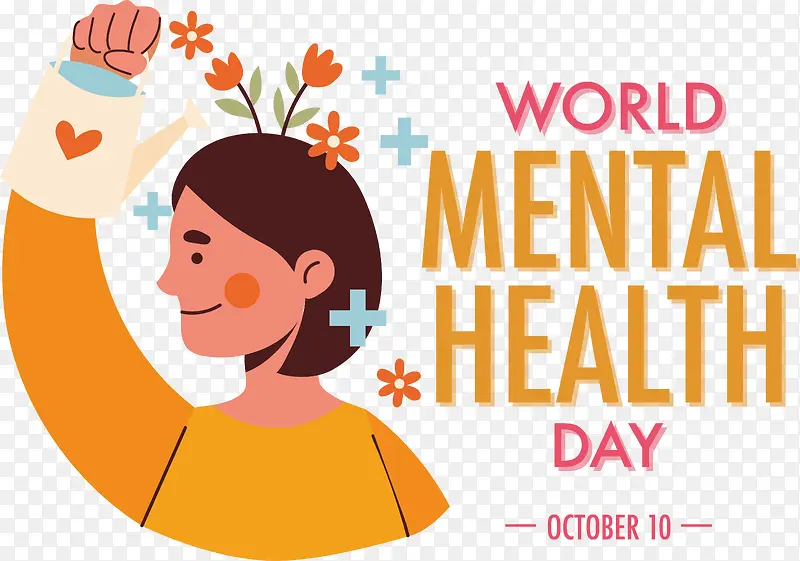 世界精神卫生日-世界精神卫生日