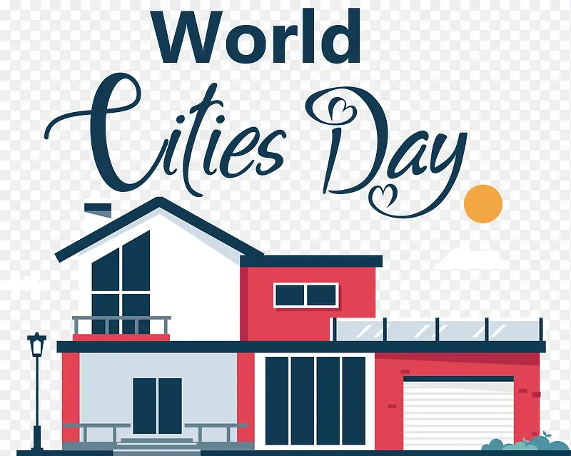 世界城市日-世界城市日城市建设
