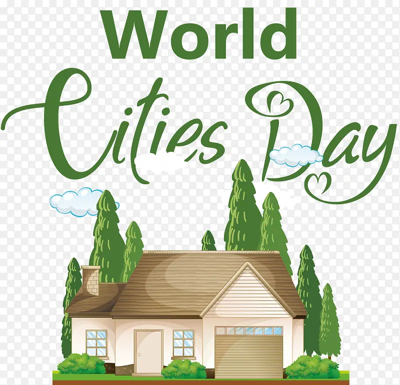 世界城市日-世界城市日城市建设
