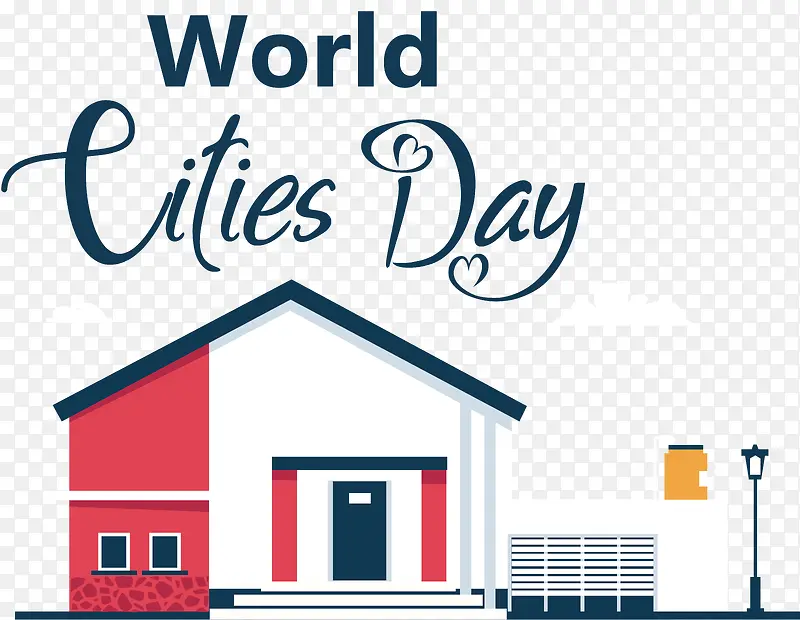 世界城市日-世界城市日城市建设