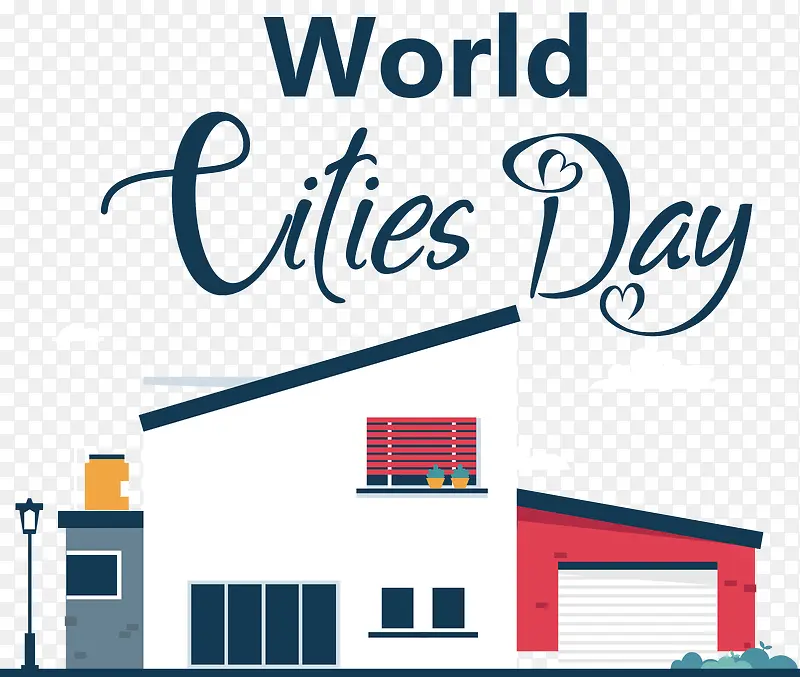 世界城市日-世界城市日城市建设