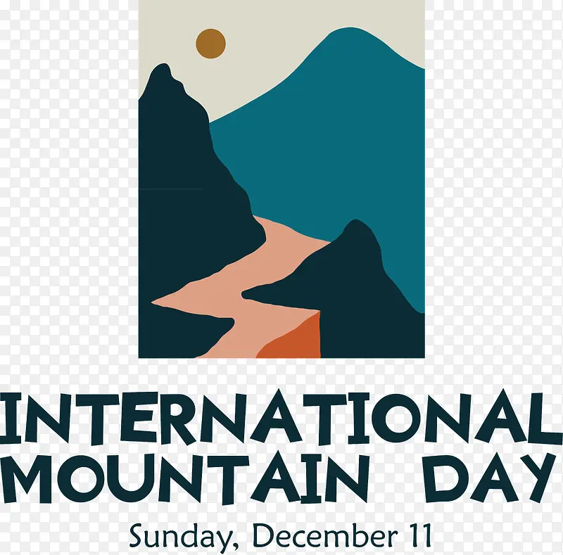 国际山区日-国际山区日山区