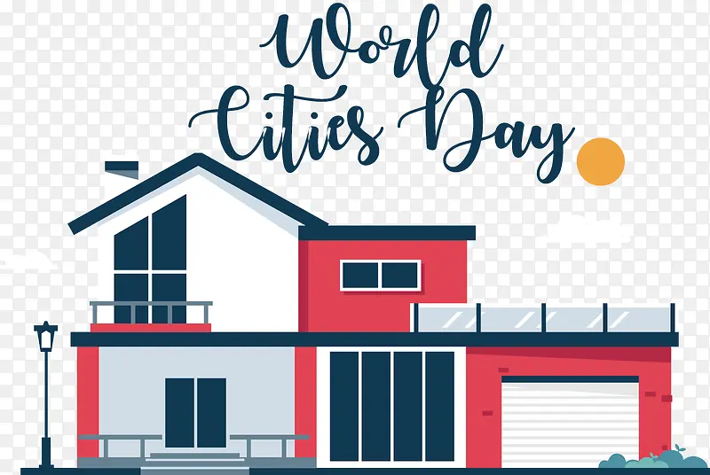 世界城市日-世界城市日城市建筑房屋