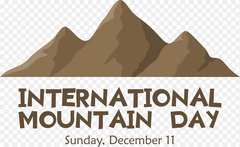 国际山区日-国际山区日山区