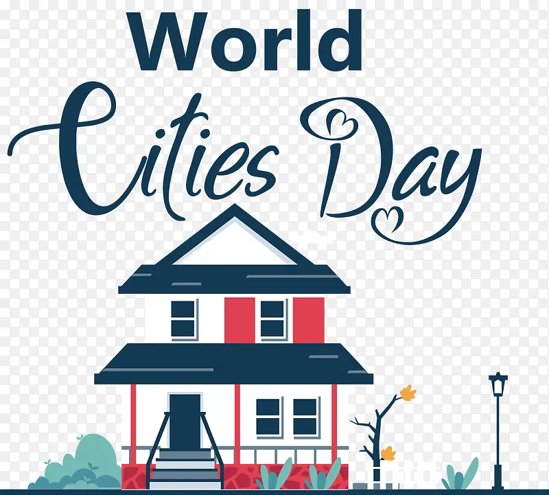 世界城市日-世界城市日城市建设