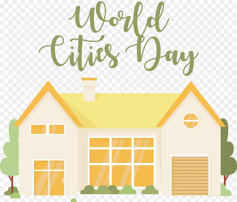 世界城市日-世界城市日城市建筑房屋