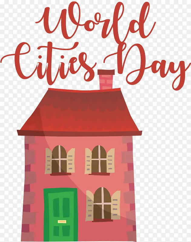 世界城市日-世界城市日城市建筑房屋