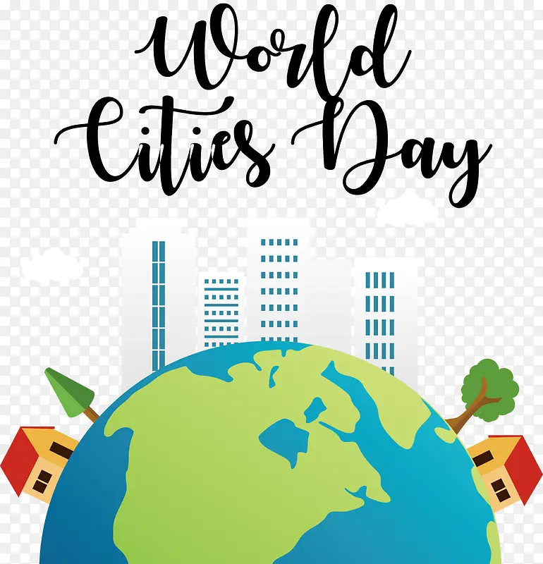 世界城市日-世界城市日城市建筑房屋
