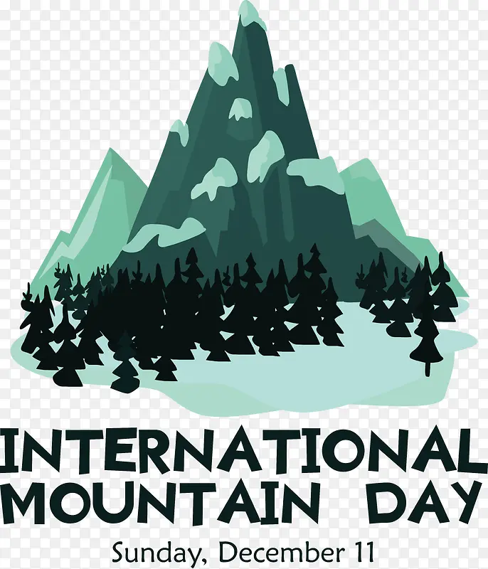 国际山区日-国际山区日山区