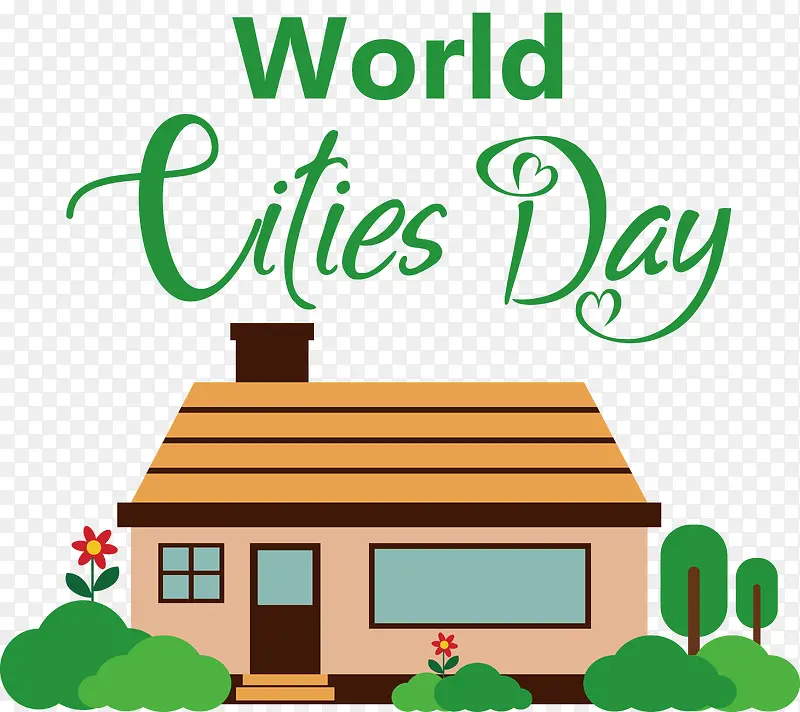 世界城市日-世界城市日城市建设