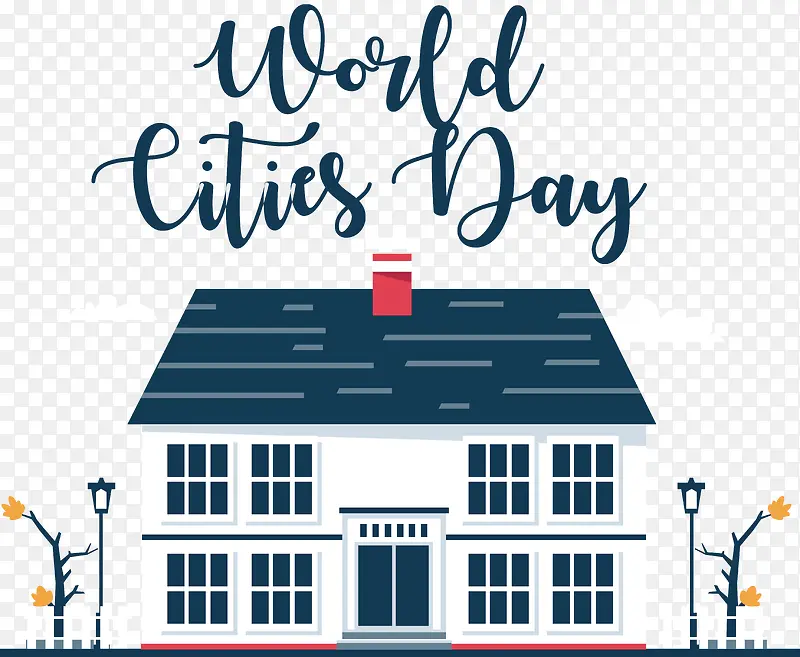 世界城市日-世界城市日城市建筑房屋