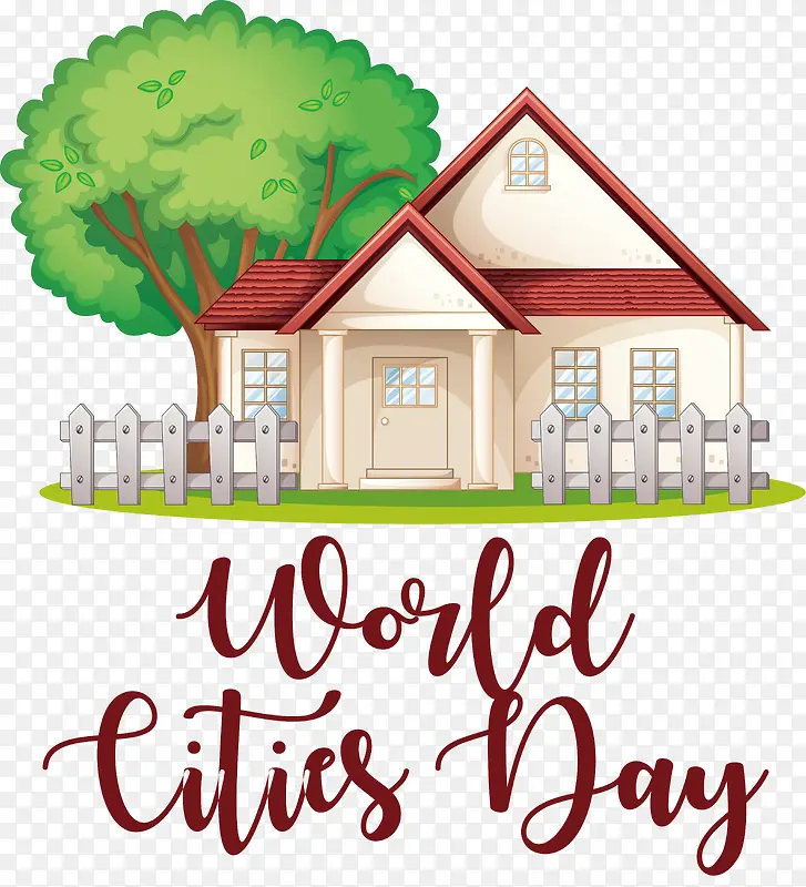 世界城市日-世界城市日城市建筑房屋