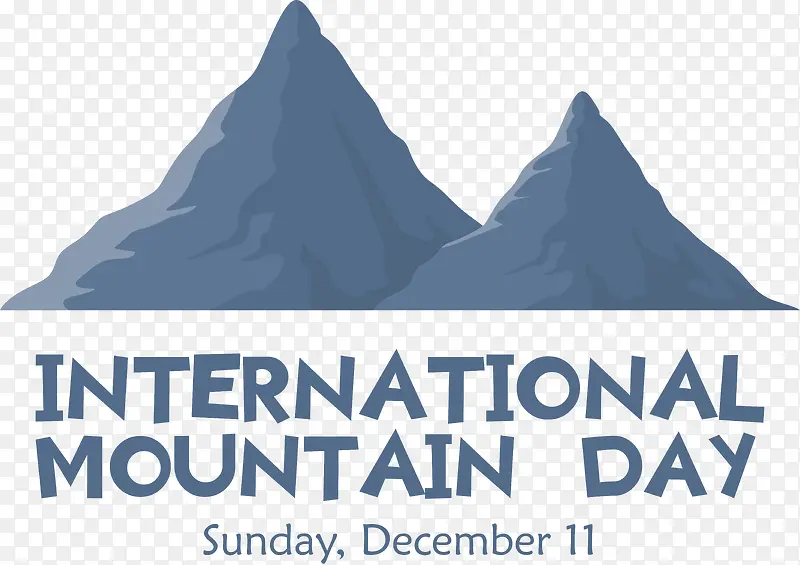 国际山区日-国际山区日山区