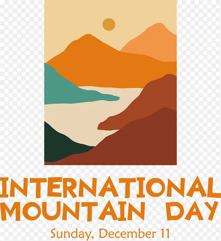 国际山区日-国际山区日山区