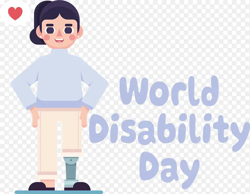国际伤残日-国际伤残日残疾