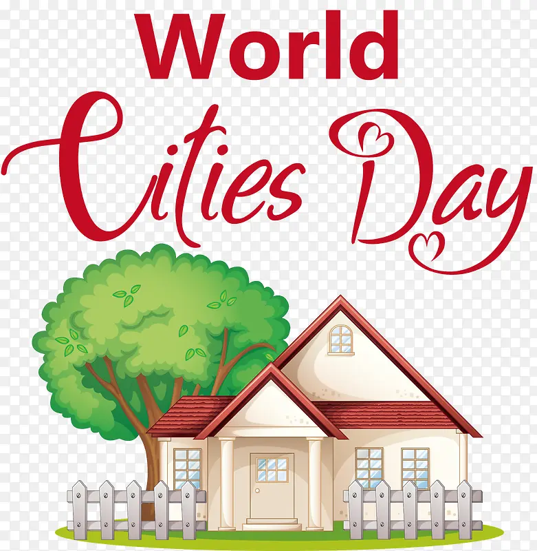 世界城市日-世界城市日城市建设