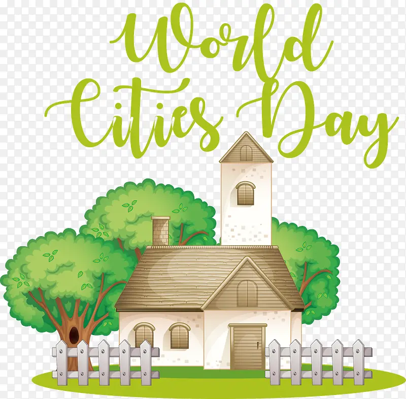 世界城市日-世界城市日城市建筑房屋