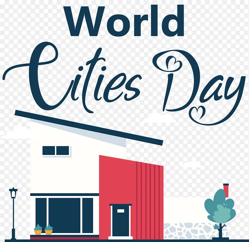 世界城市日-世界城市日城市建设