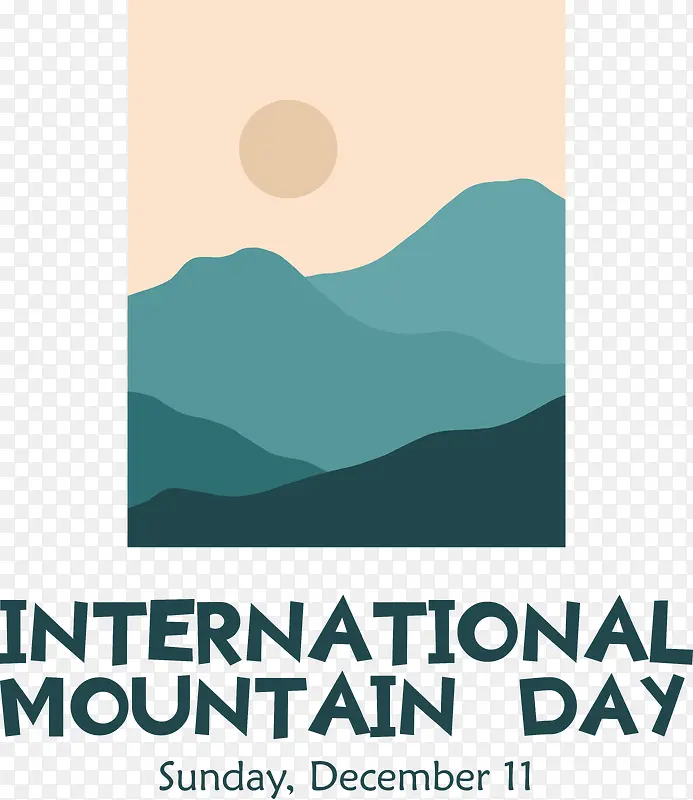 国际山区日-国际山区日山区