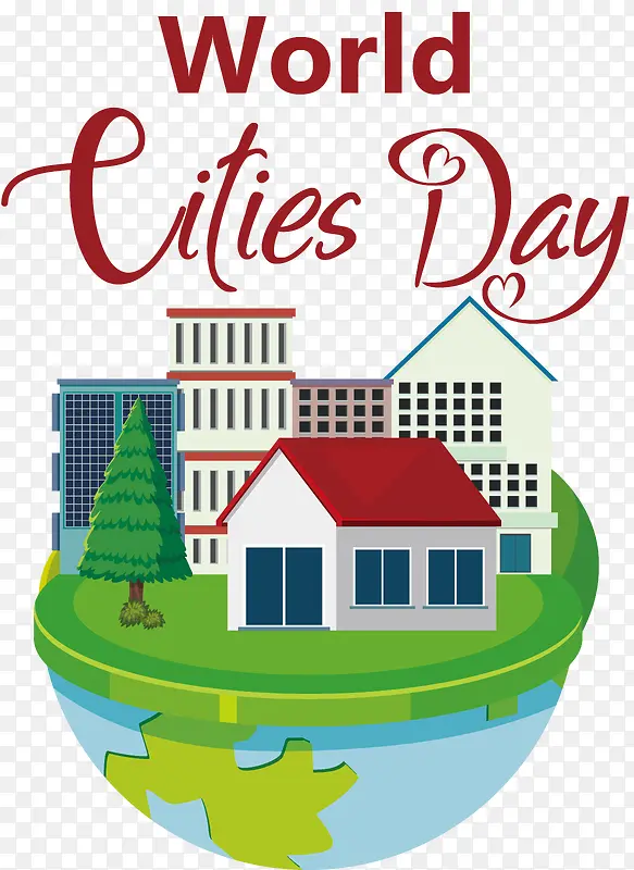 世界城市日-世界城市日城市建设