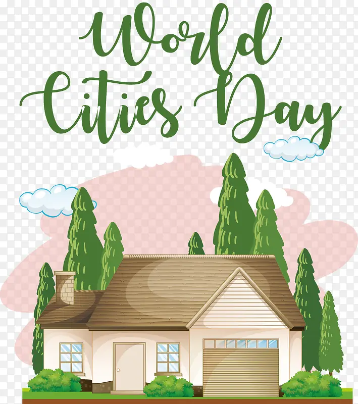 世界城市日-世界城市日城市建筑房屋