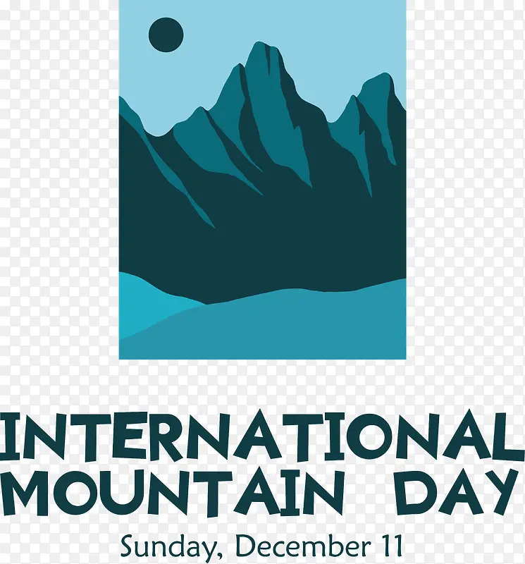 国际山区日-国际山区日山区