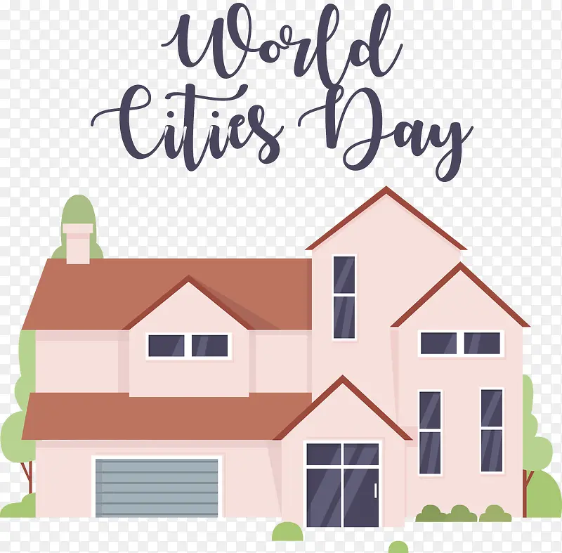 世界城市日-世界城市日城市建筑房屋