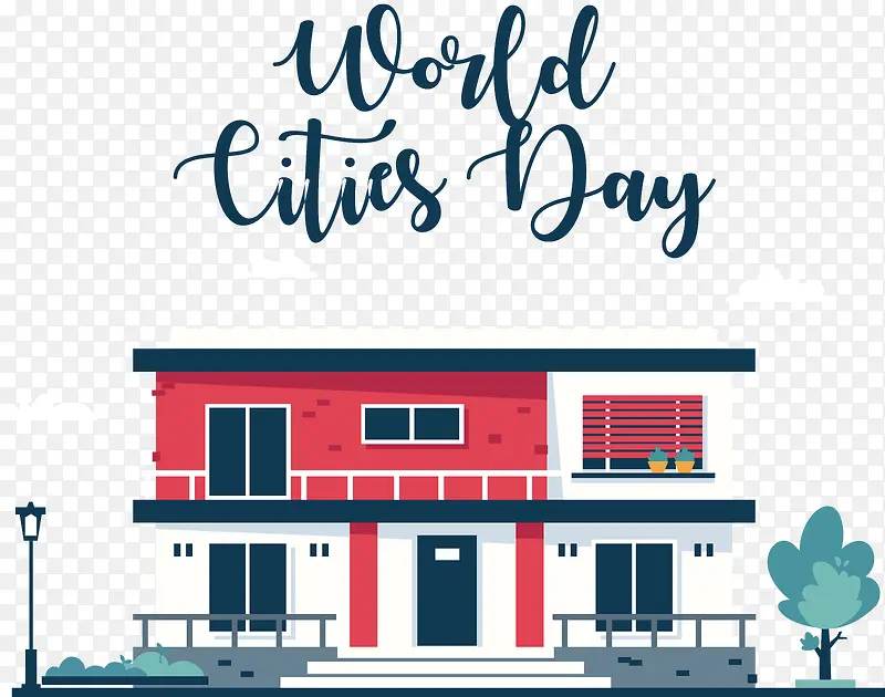 世界城市日-世界城市日城市建筑房屋