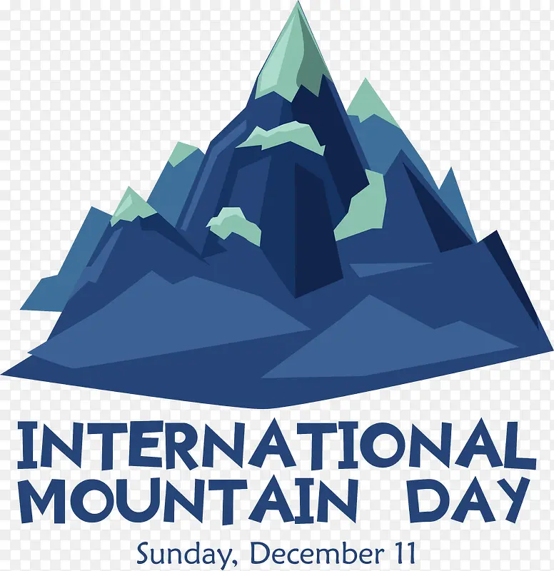 国际山区日-国际山区日山区