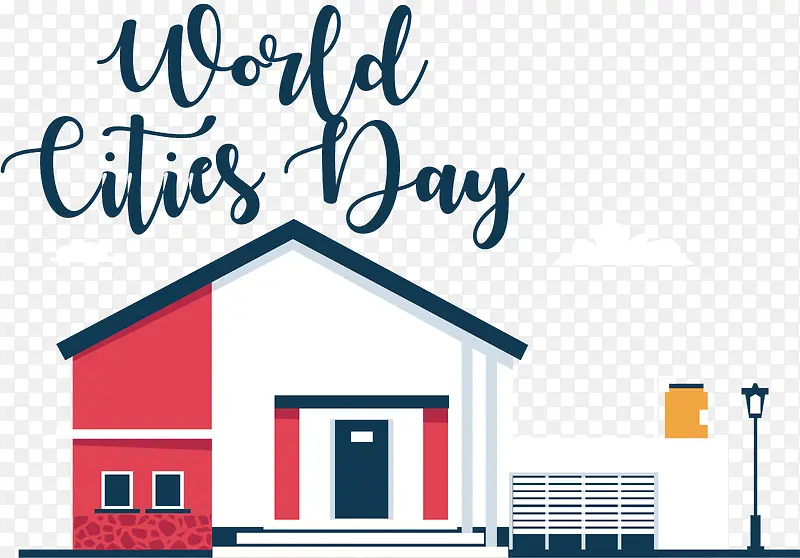 世界城市日-世界城市日城市建筑房屋