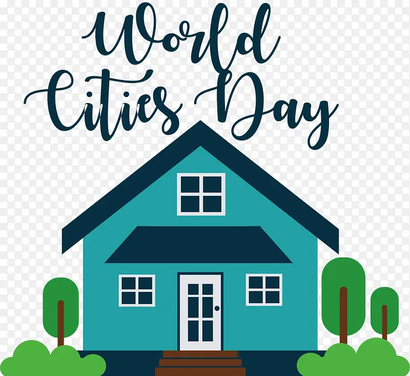 世界城市日-世界城市日城市建筑房屋