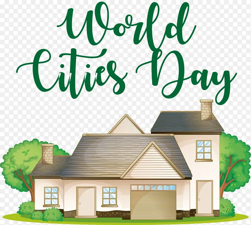 世界城市日-世界城市日城市建筑房屋